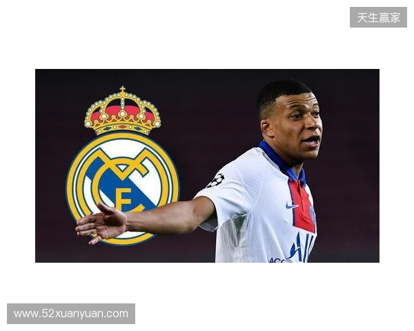 米亚托维奇:皇马症结不在姆巴佩;英超联赛就是现实版的欧超 米亚托维奇:皇马症结不在姆巴佩;英超联赛就是现实版的欧超