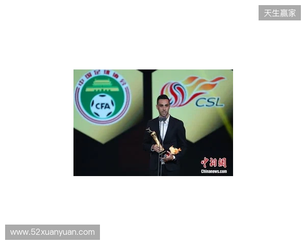 本赛季最佳裁判、最佳助理裁判评选出炉!马宁:祝贺大家 本赛季最佳裁判、最佳助理裁判评选出炉!马宁:祝贺大家