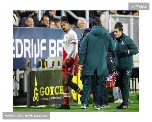 记者:阿莱受伤无缘非洲杯,上届决赛曾进球帮助科特迪瓦夺冠 记者:阿莱受伤无缘非洲杯,上届决赛曾进球帮助科特迪瓦夺冠