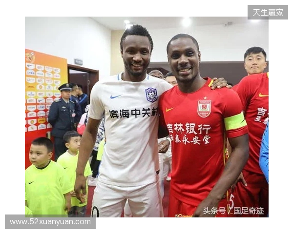 梁诺恒:父亲身体不好希望踢港超照顾他,盼浙江队能拿中超冠军 梁诺恒:父亲身体不好希望踢港超照顾他,盼浙江队能拿中超冠军