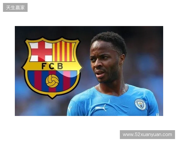 DO：塞梅约倾向于加盟曼城，球员渴望冠军荣誉是核心原因