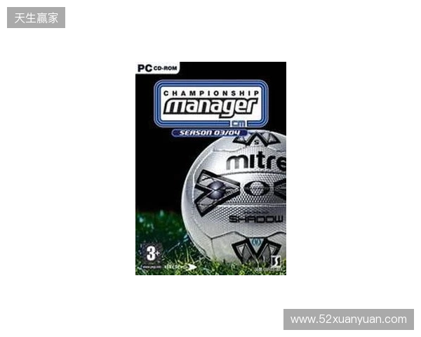 虚拟与现实双向奔赴，FM足球经理是如何影响职业足坛的？