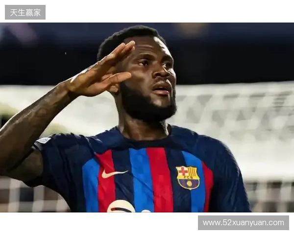 每体:巴萨七年前就已关注塞内西,但未进行任何实质性操作 每体:巴萨七年前就已关注塞内西,但未进行任何实质性操作