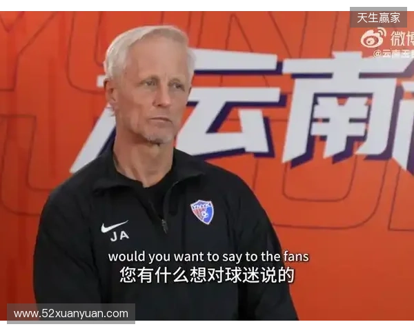 安德森:我非常高兴能有这么好的球迷,总是鼓舞球员鼓励着球队 安德森:我非常高兴能有这么好的球迷,总是鼓舞球员鼓励着球队