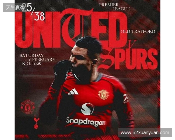 能否赢热刺?曼联上一次取得四连胜是在滕哈格时代 能否赢热刺?曼联上一次取得四连胜是在滕哈格时代