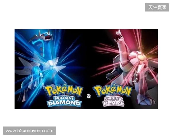 欧足联调查预计持续数周，普雷斯蒂亚尼大概率可出战次回合