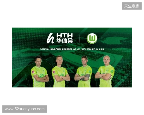 官宣:直播吧正式成为2026年首届“漳超”足球赛官方媒体合作伙伴 官宣:直播吧正式成为2026年首届“漳超”足球赛官方媒体合作伙伴