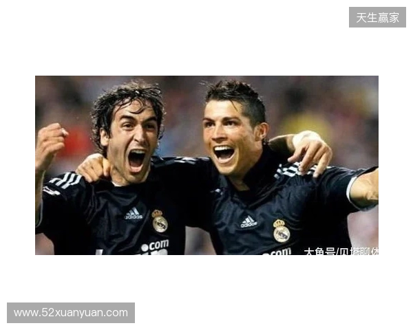 皇马官方:中卫劳尔-阿森西奥进行检查,确诊为颈部肌肉拉伤 皇马官方:中卫劳尔-阿森西奥进行检查,确诊为颈部肌肉拉伤