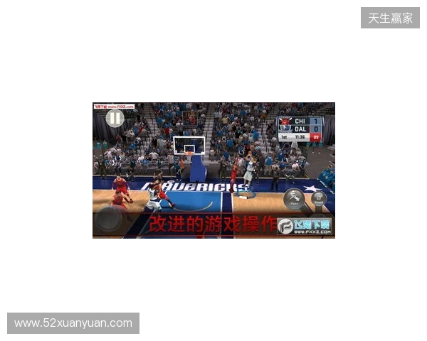 NBA 2K手游校园巡回活动走进清华大学 NBA 2K手游校园巡回活动走进清华大学