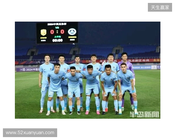 深圳青年人1-0北京通州鹏瑞晋级足协杯第四轮,将战深圳新鹏城 深圳青年人1-0北京通州鹏瑞晋级足协杯第四轮,将战深圳新鹏城
