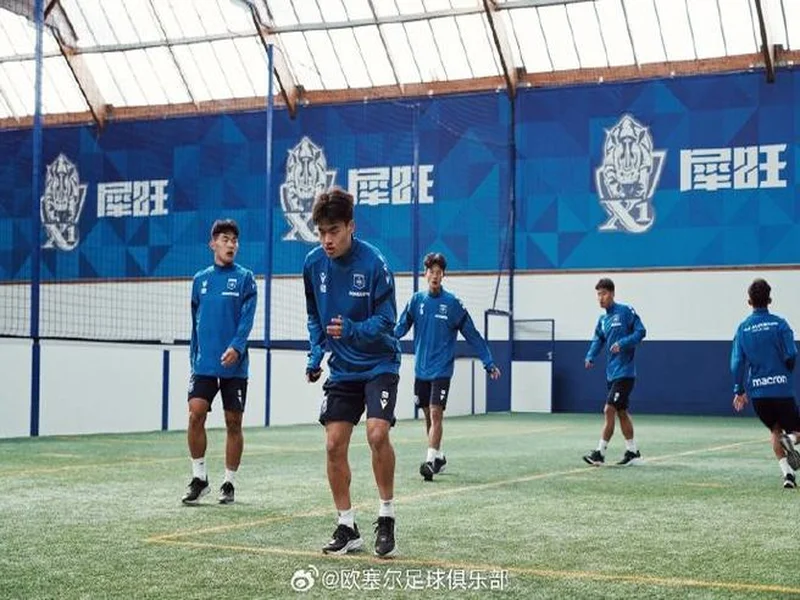 中国犀旺队希望挑战赛首秀1-2惜败欧塞尔B队,下场面对巴黎B队