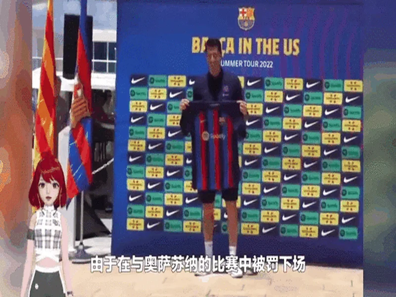 世体：巴萨近几周没有和格伊联系，双方经济方面的分歧相当明显