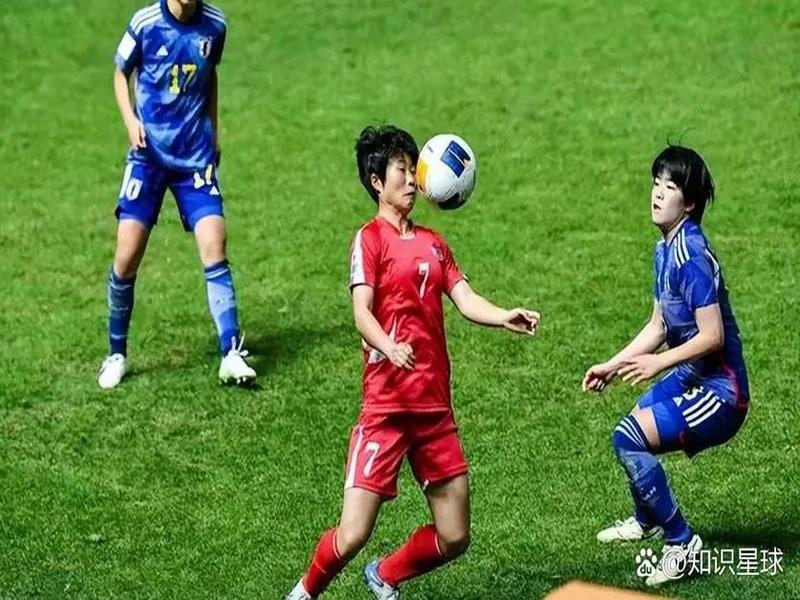 如何备战朝鲜女足？米利西奇：会在赛前充分分析对手，争取赢球