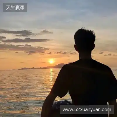 龙禹珑