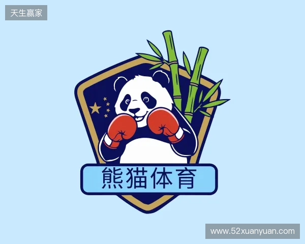 认识熊猫体育官网